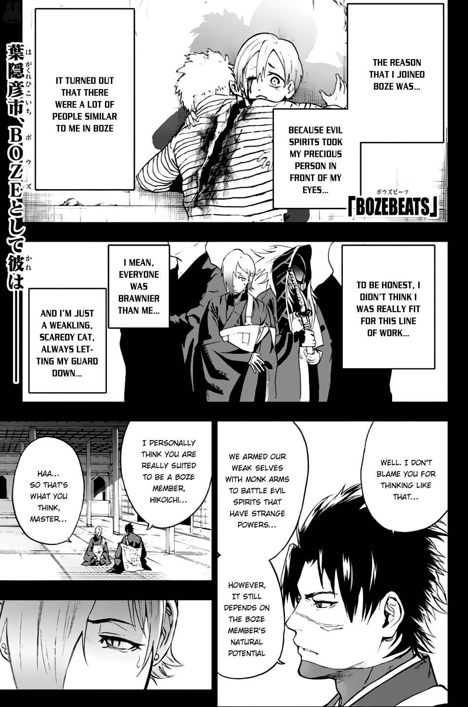 Page 2 Chapter 6 Bozebeats