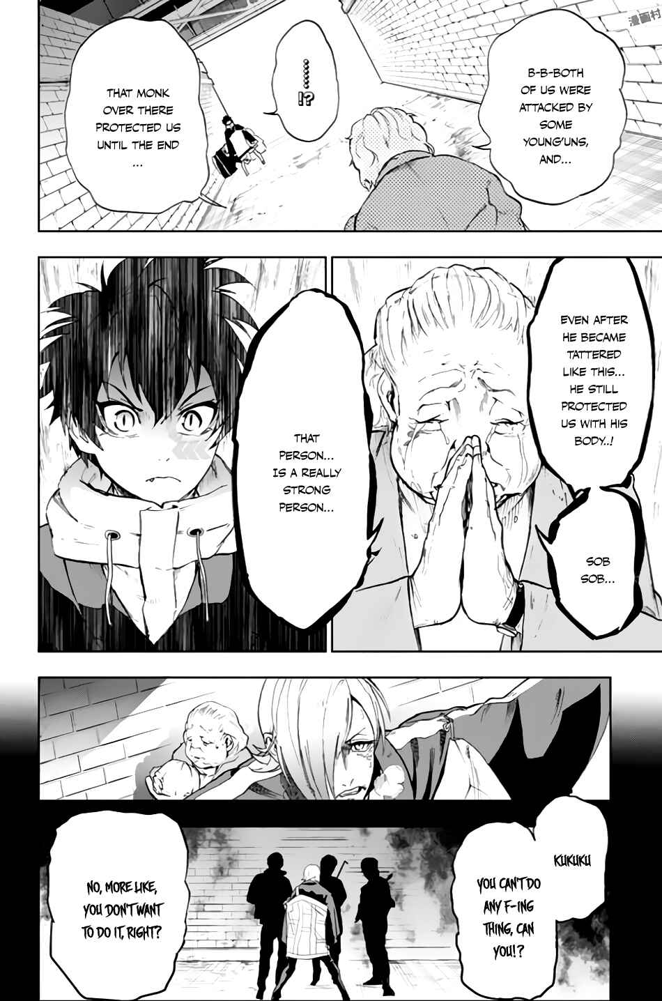 Page 5 Chapter 6 Bozebeats