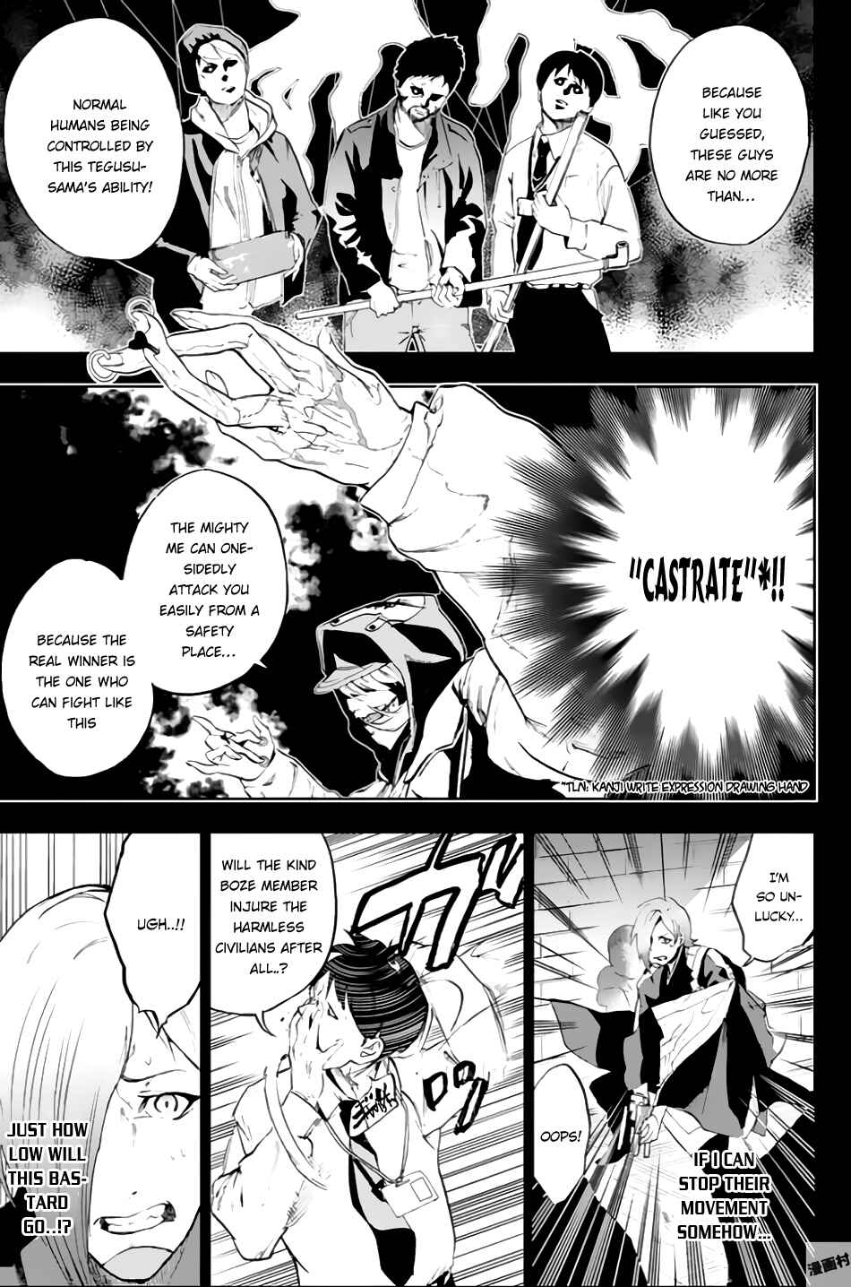 Page 6 Chapter 6 Bozebeats