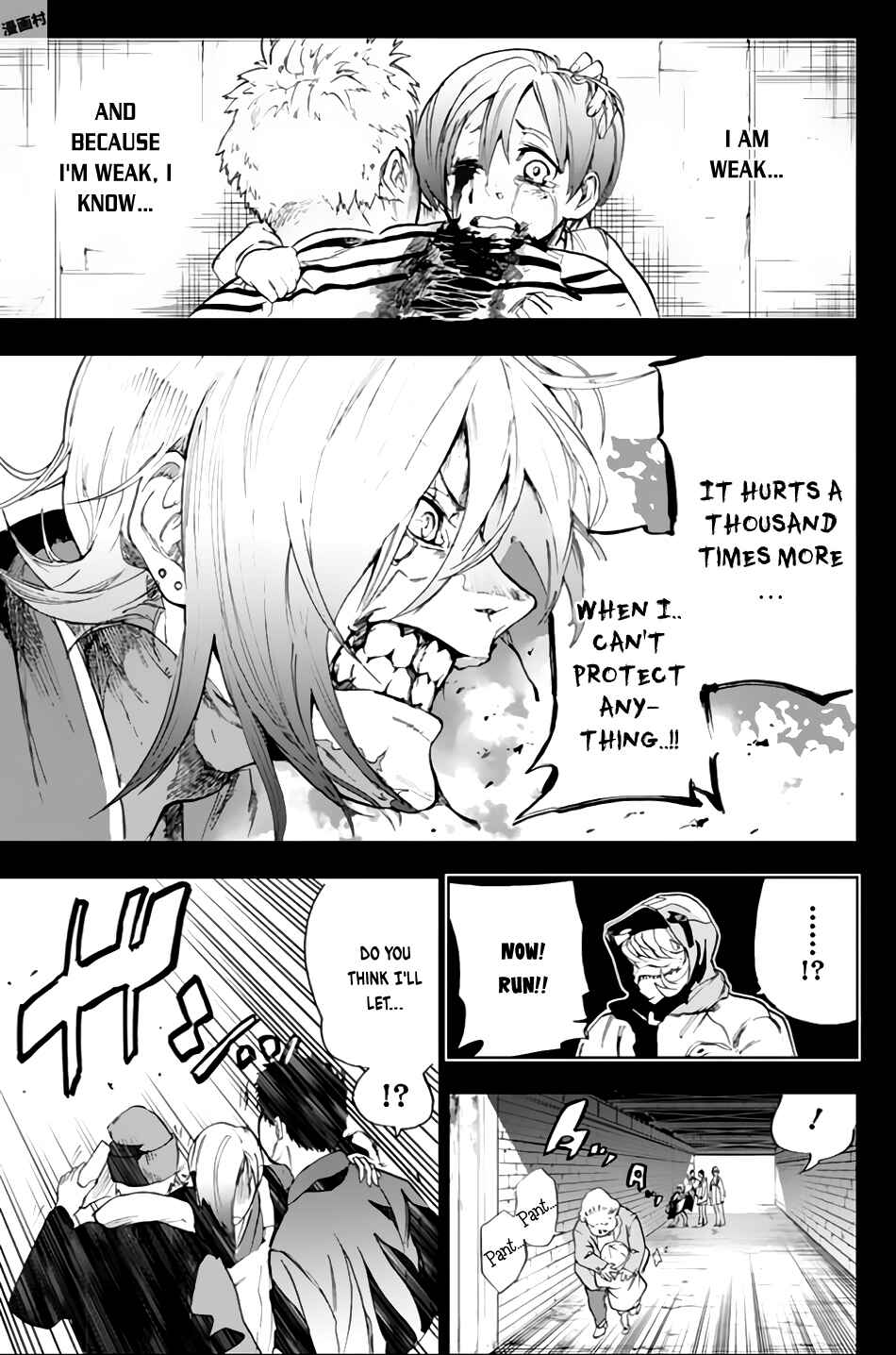 Page 8 Chapter 6 Bozebeats