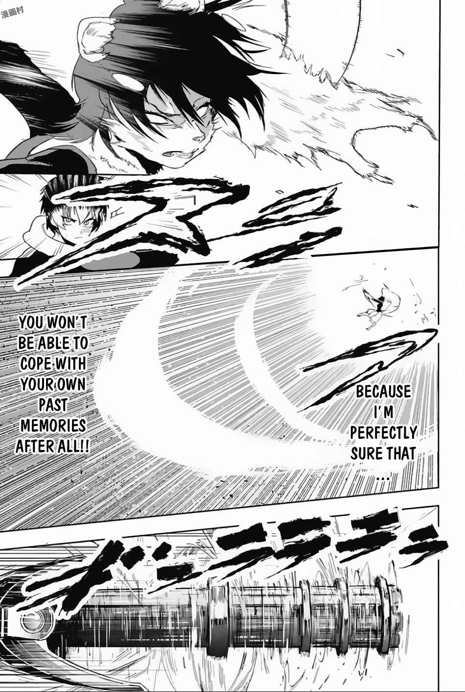Page 10 Chapter 12 Bozebeats