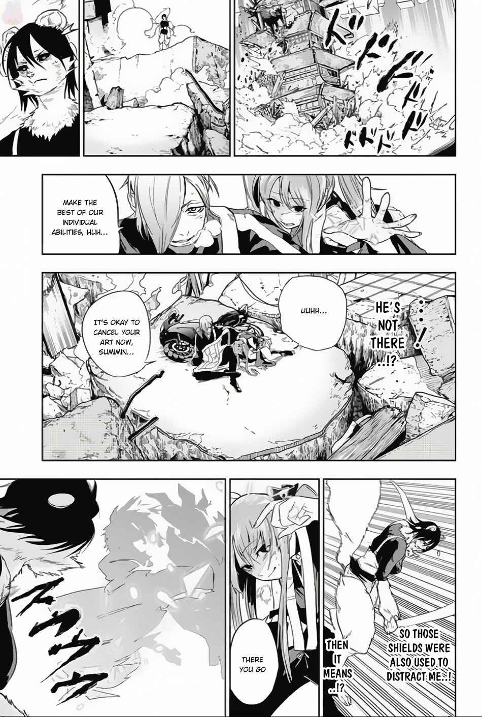 Page 16 Chapter 12 Bozebeats