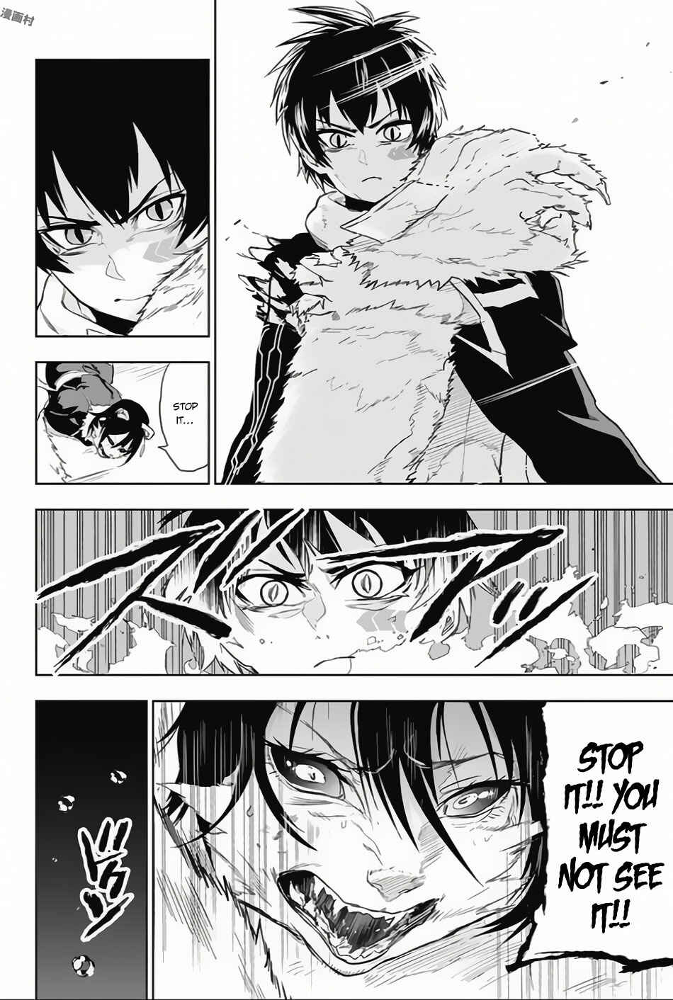 Page 19 Chapter 12 Bozebeats