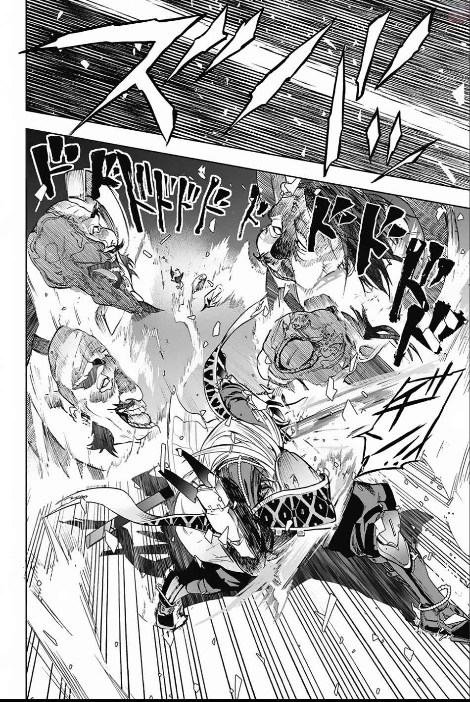 Page 20 Chapter 3 Bozebeats