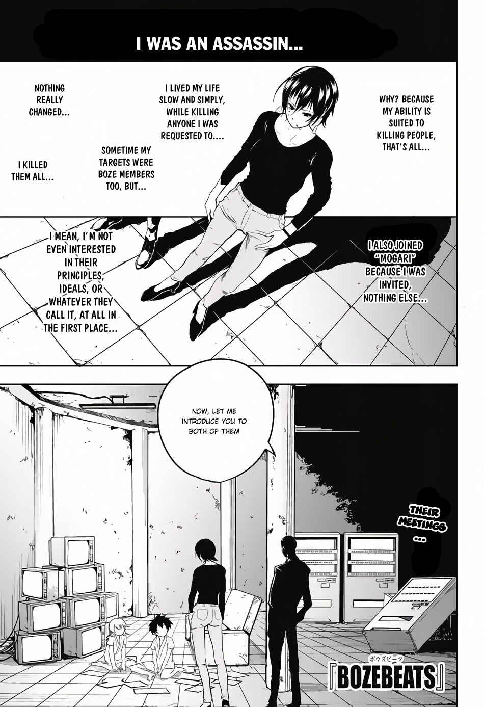 Page 2 Chapter 13 Bozebeats