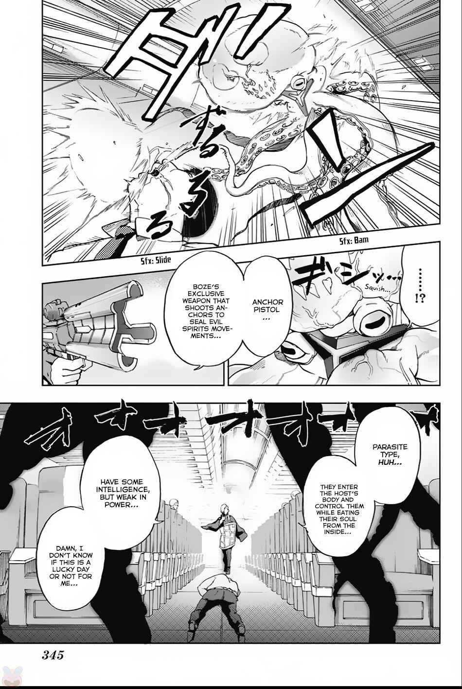 Page 12 Chapter 2 Bozebeats