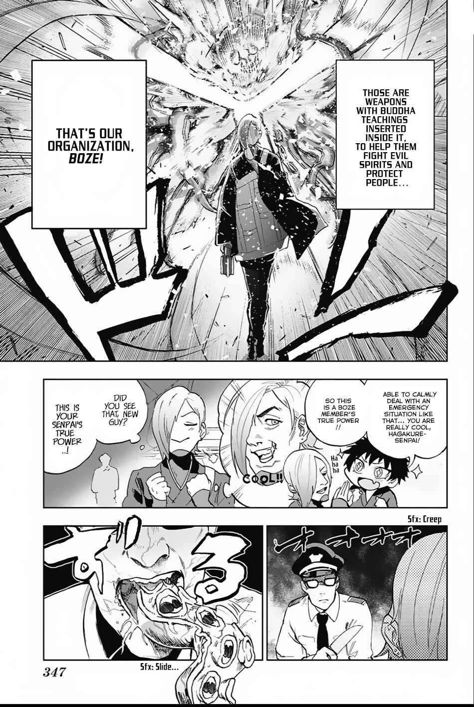 Page 14 Chapter 2 Bozebeats