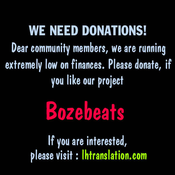 Page 26 Chapter 2 Bozebeats