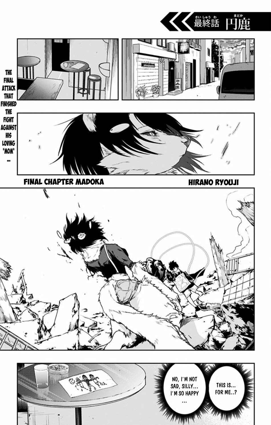 Page 2 Chapter 14 Bozebeats
