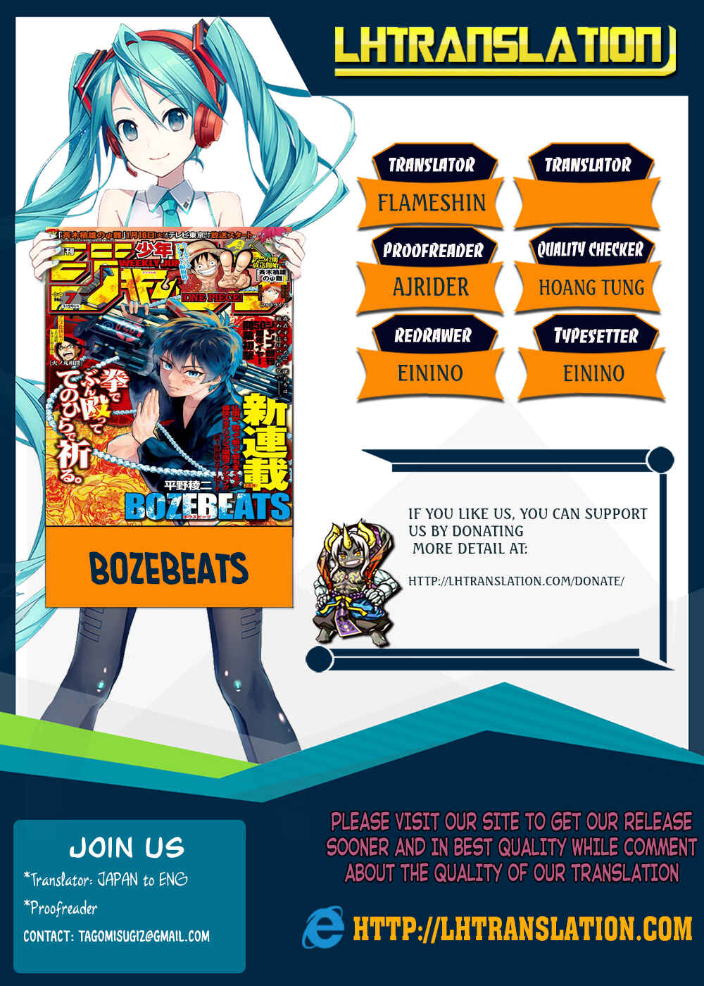 Page 1 Chapter 7 Bozebeats
