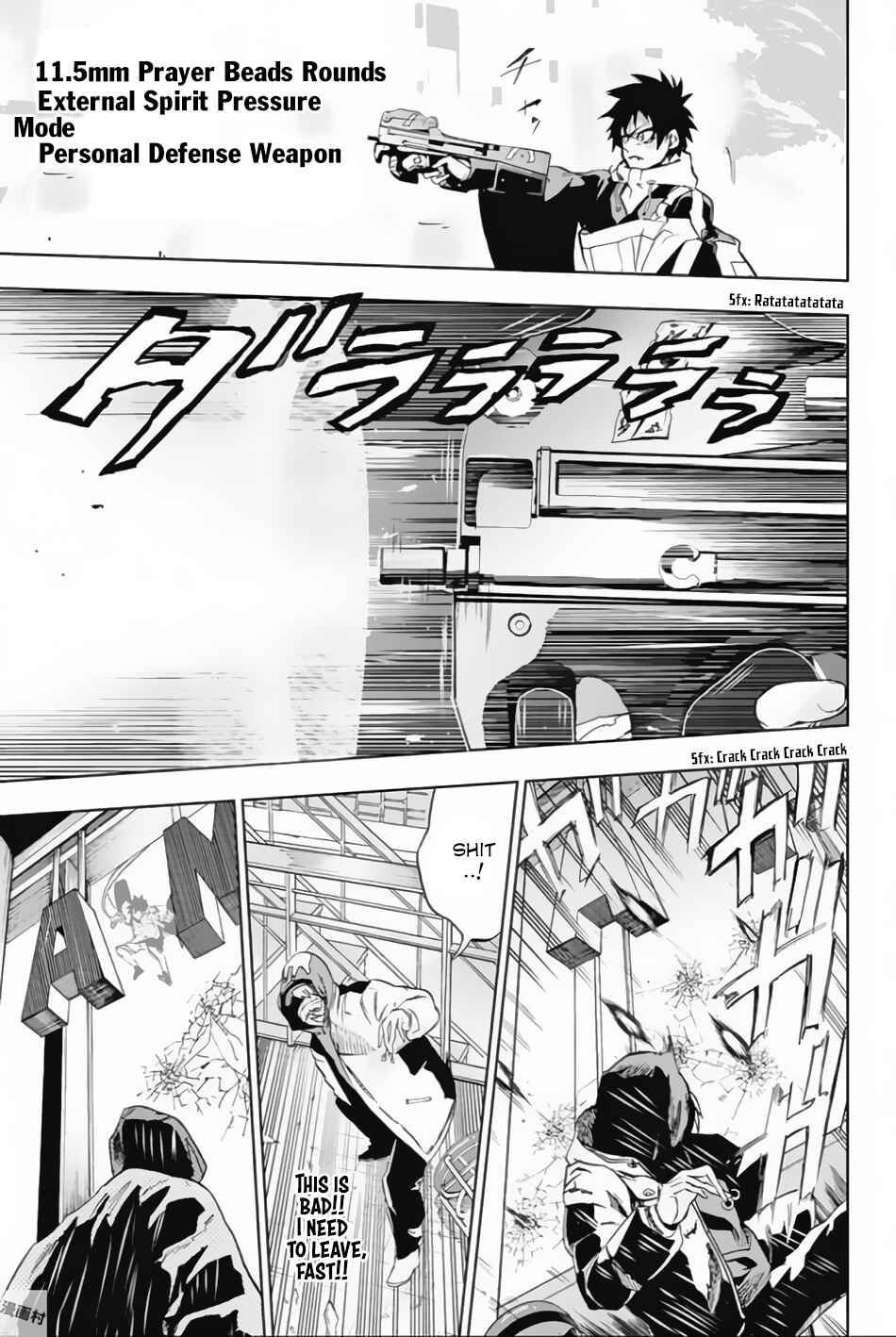 Page 8 Chapter 7 Bozebeats