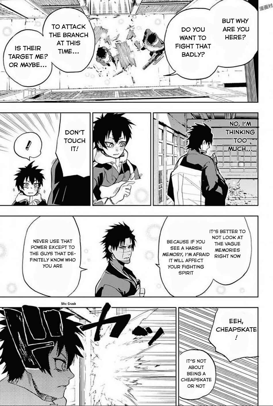 Page 12 Chapter 10 Bozebeats