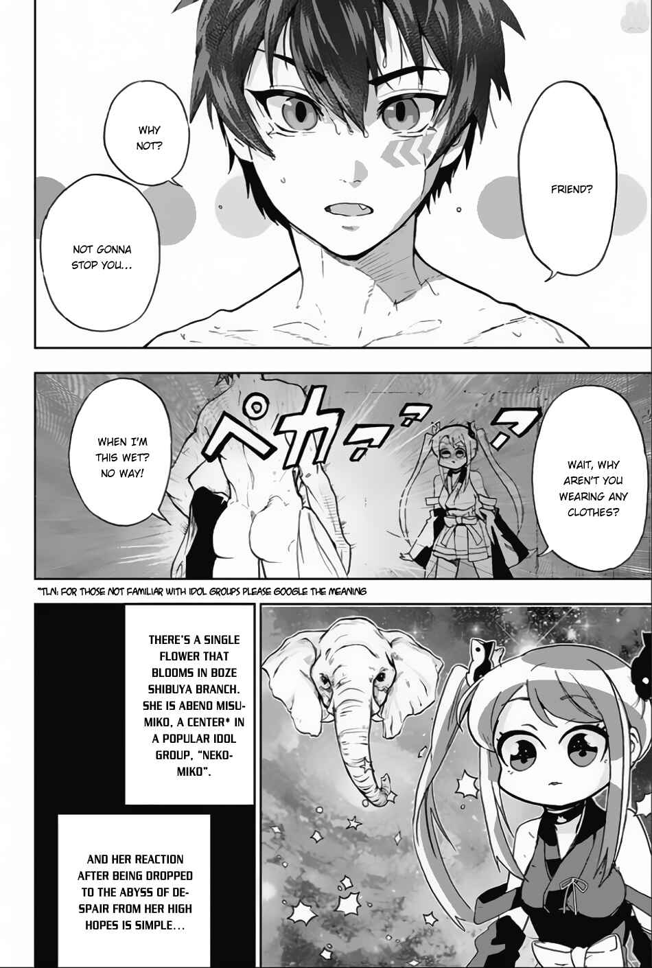 Page 15 Chapter 4 Bozebeats