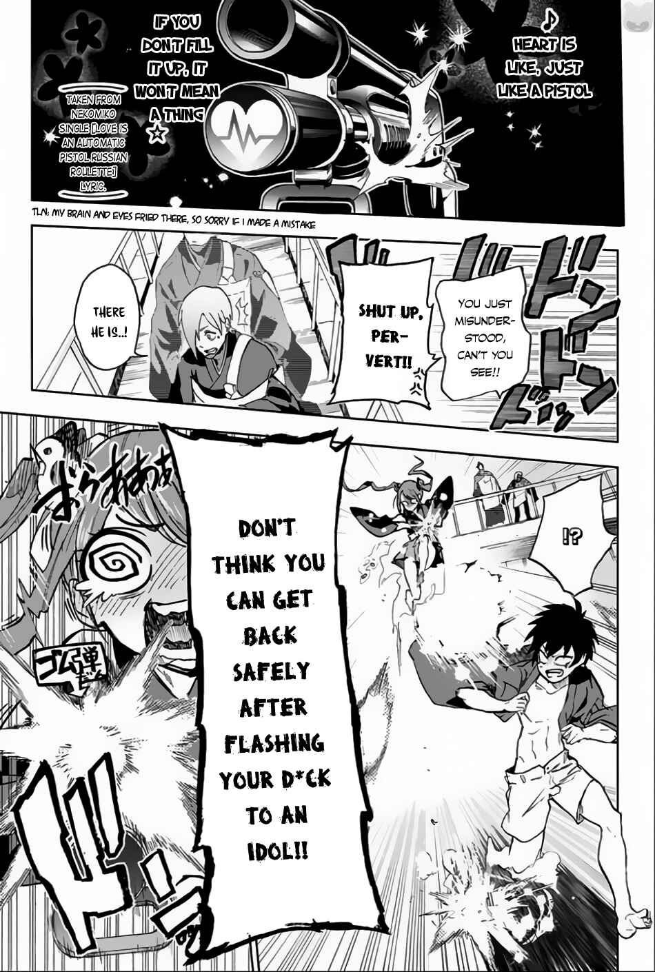 Page 16 Chapter 4 Bozebeats
