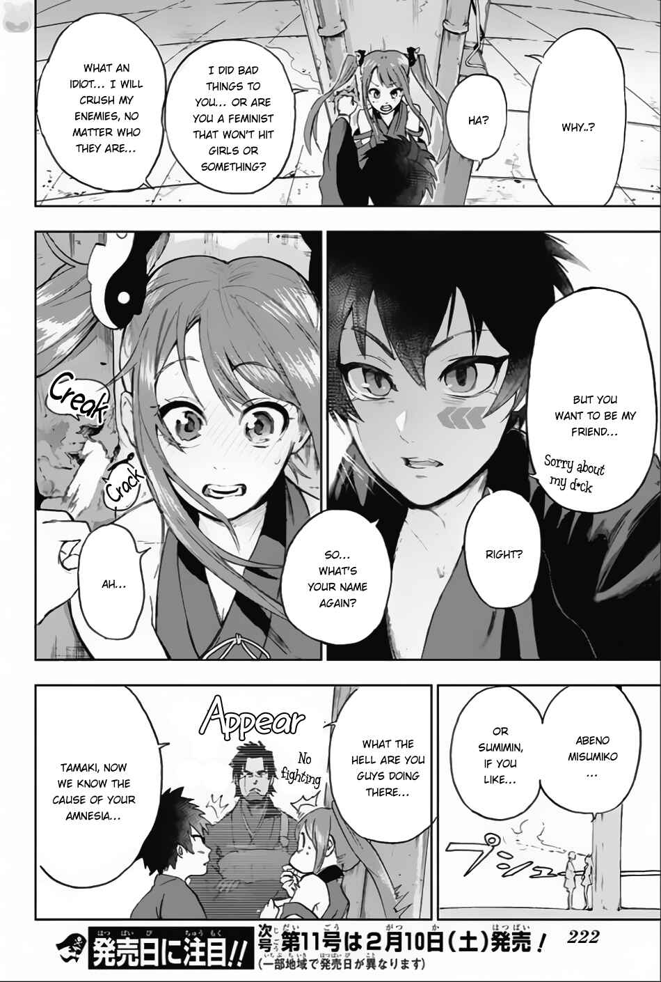 Page 19 Chapter 4 Bozebeats