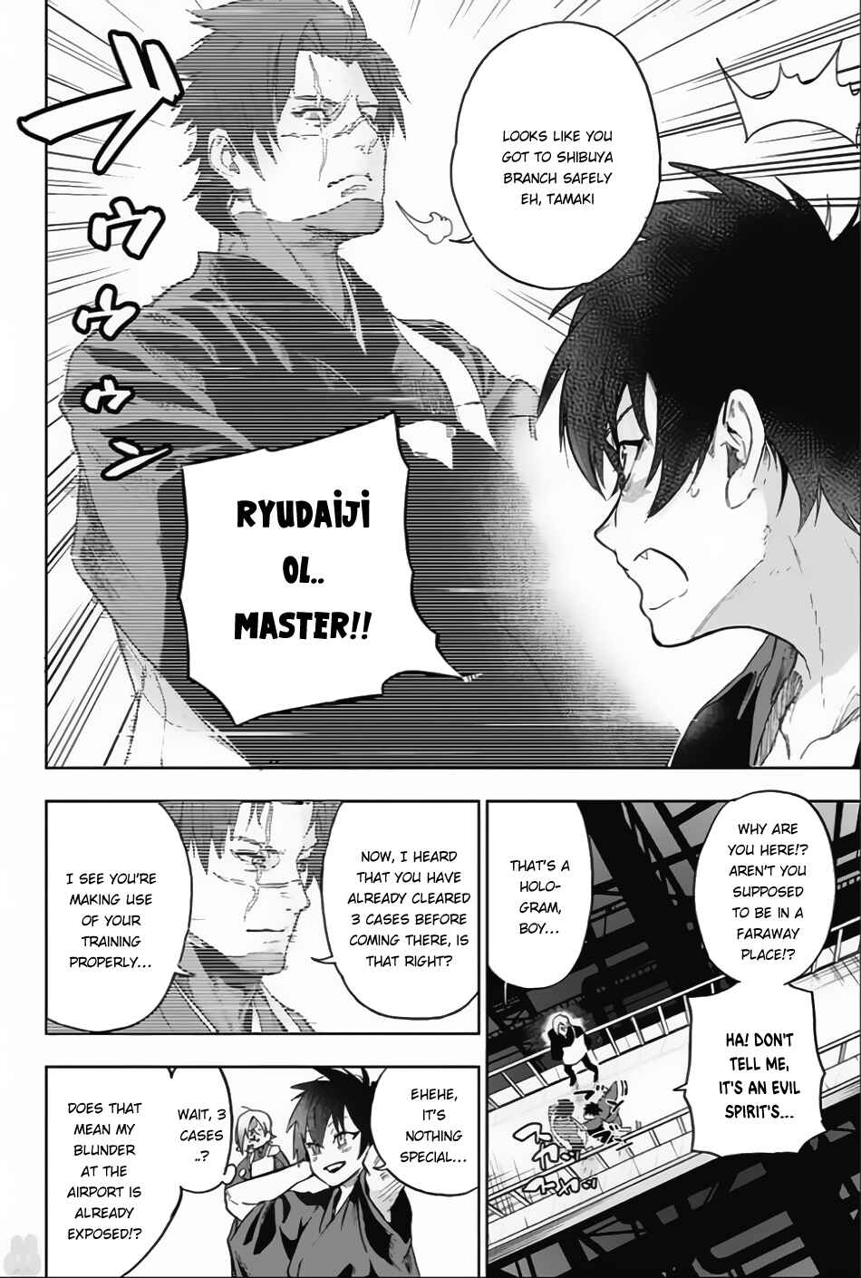 Page 9 Chapter 4 Bozebeats
