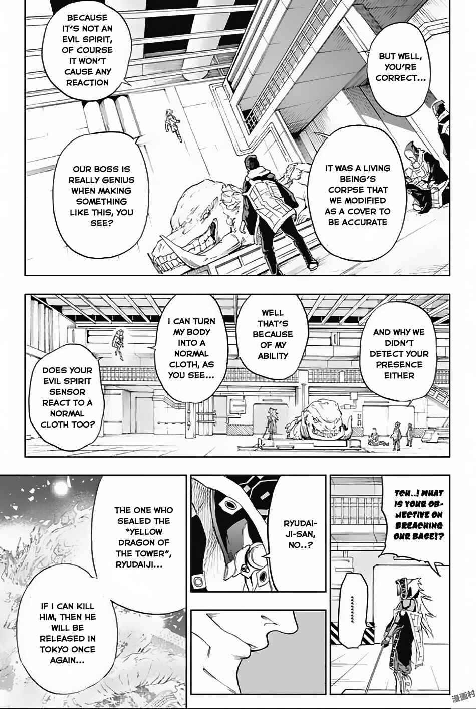 Page 16 Chapter 9 Bozebeats
