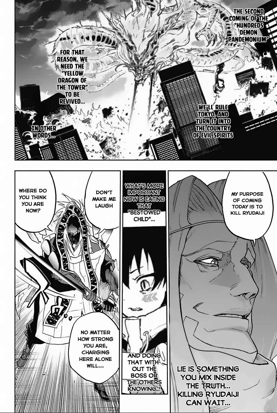 Page 17 Chapter 9 Bozebeats