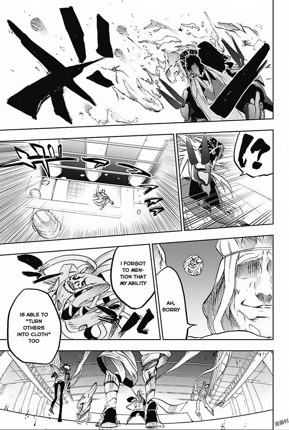 Page 18 Chapter 9 Bozebeats