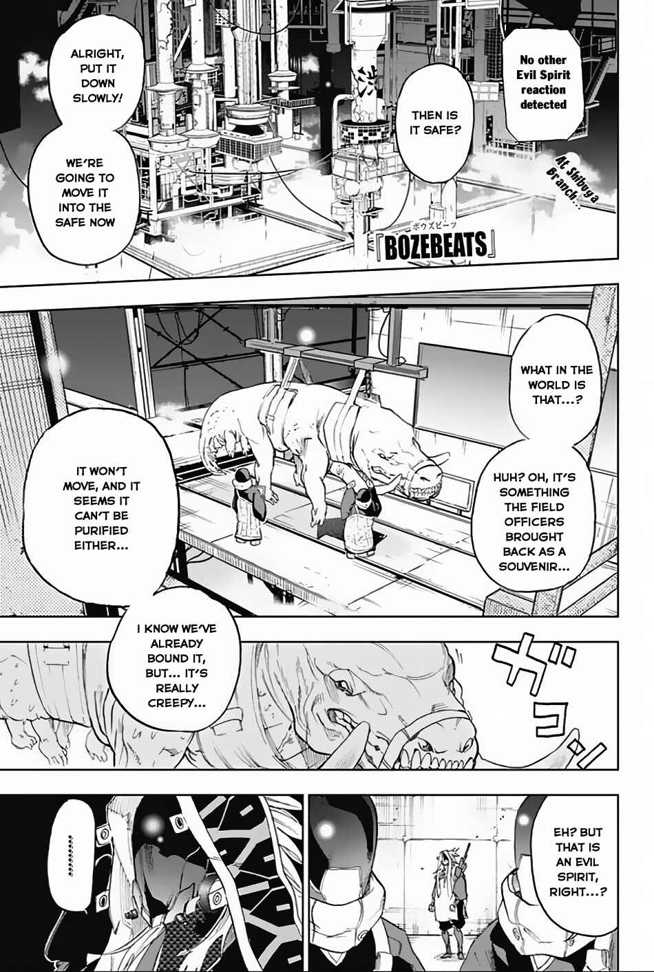 Page 2 Chapter 9 Bozebeats