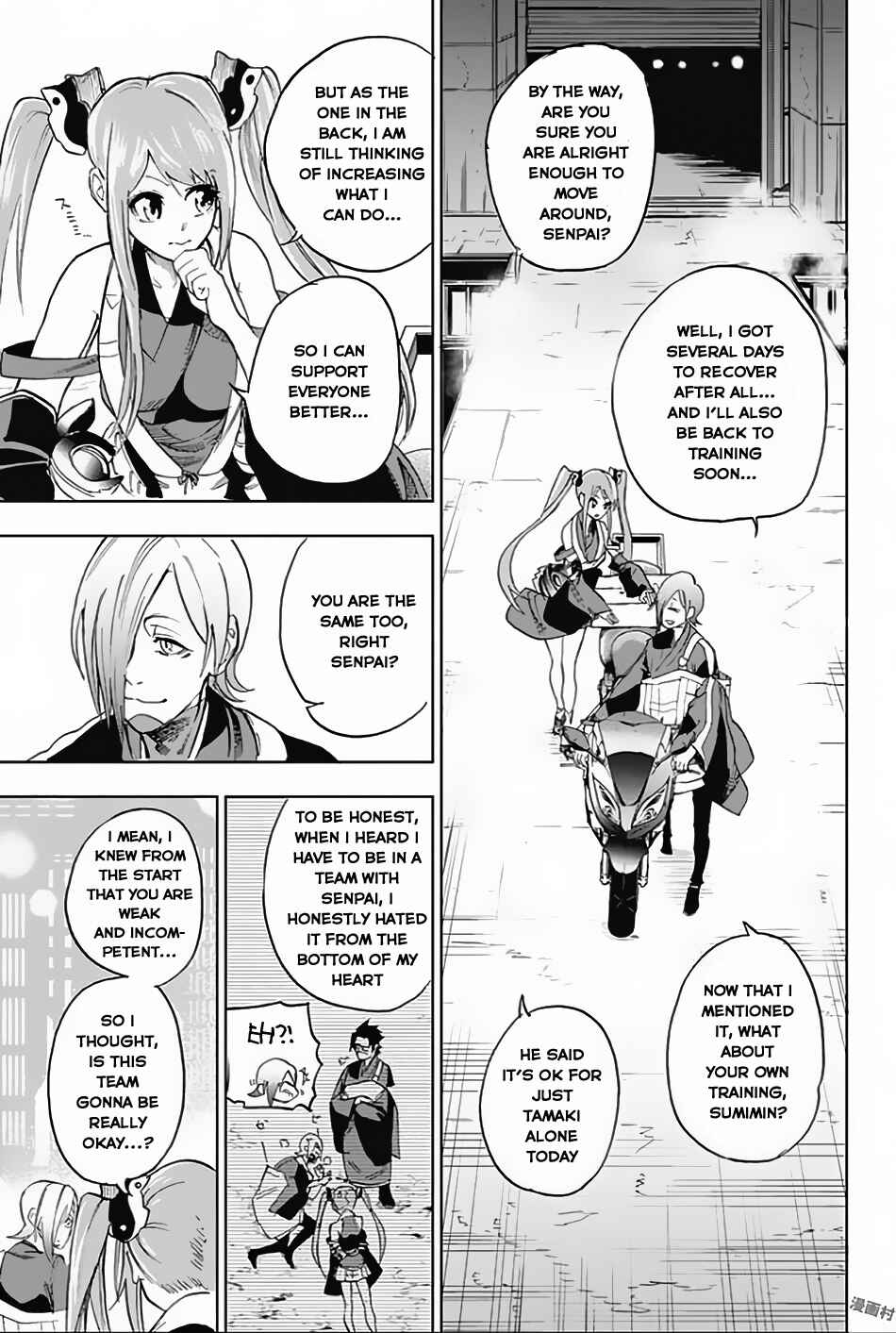 Page 6 Chapter 9 Bozebeats