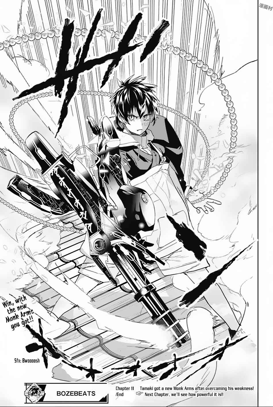 Page 20 Chapter 11 Bozebeats