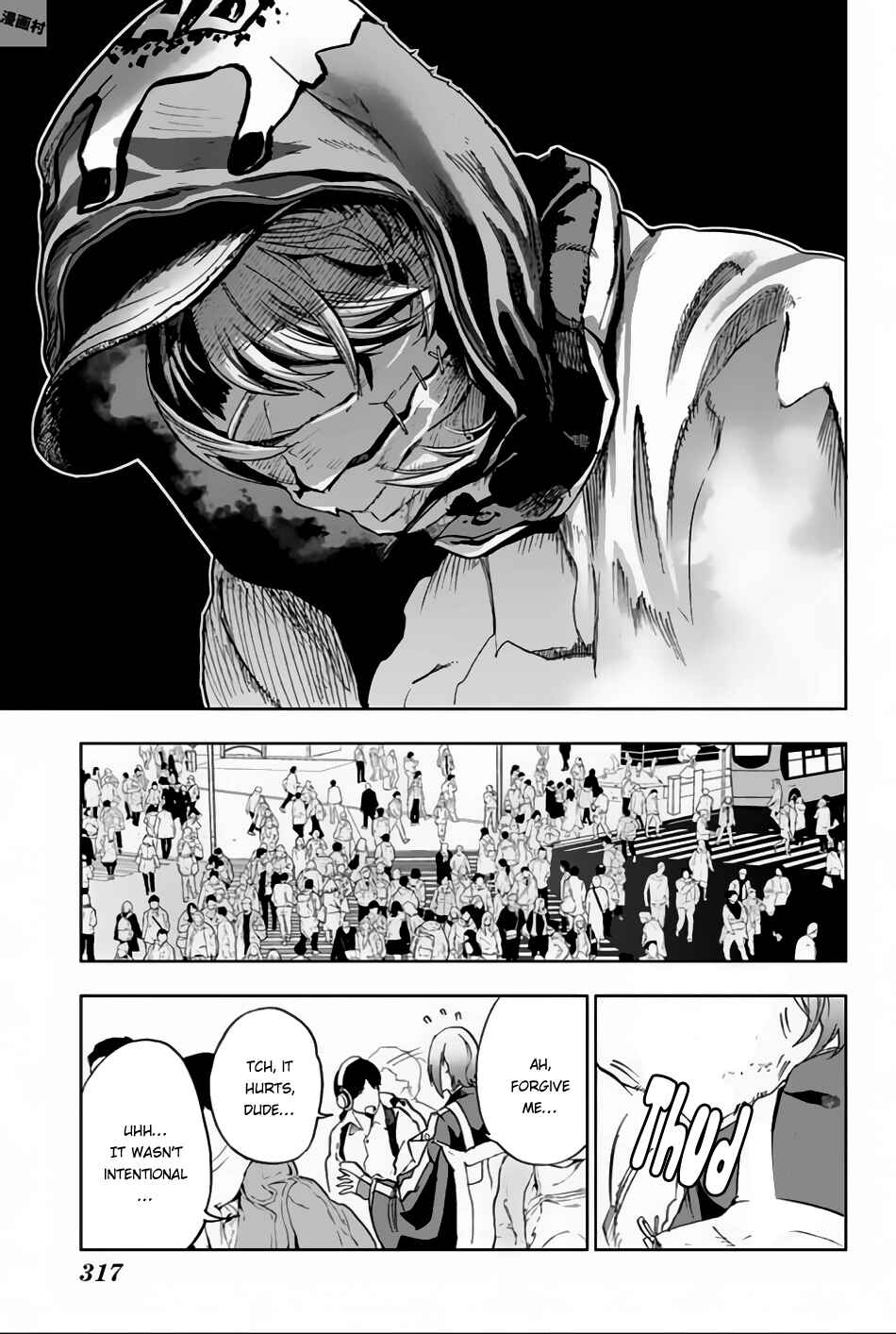 Page 12 Chapter 5 Bozebeats