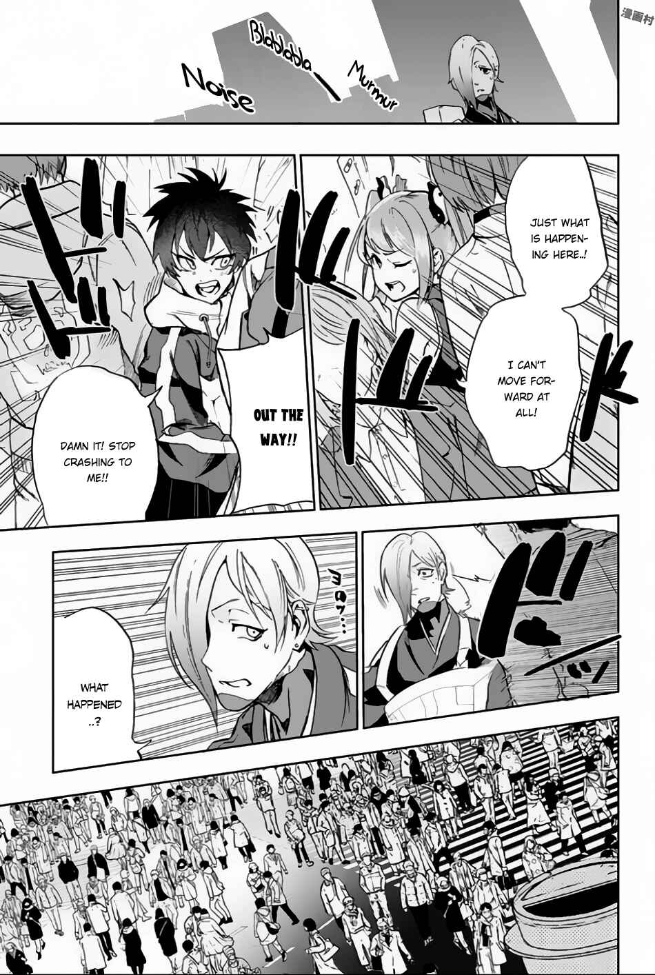 Page 14 Chapter 5 Bozebeats