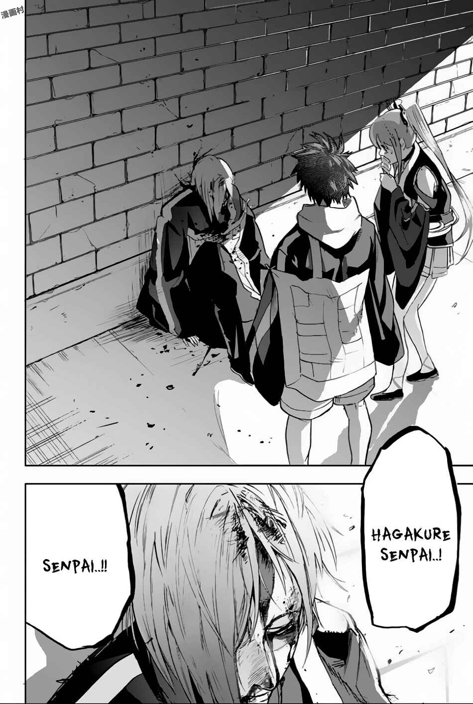 Page 19 Chapter 5 Bozebeats