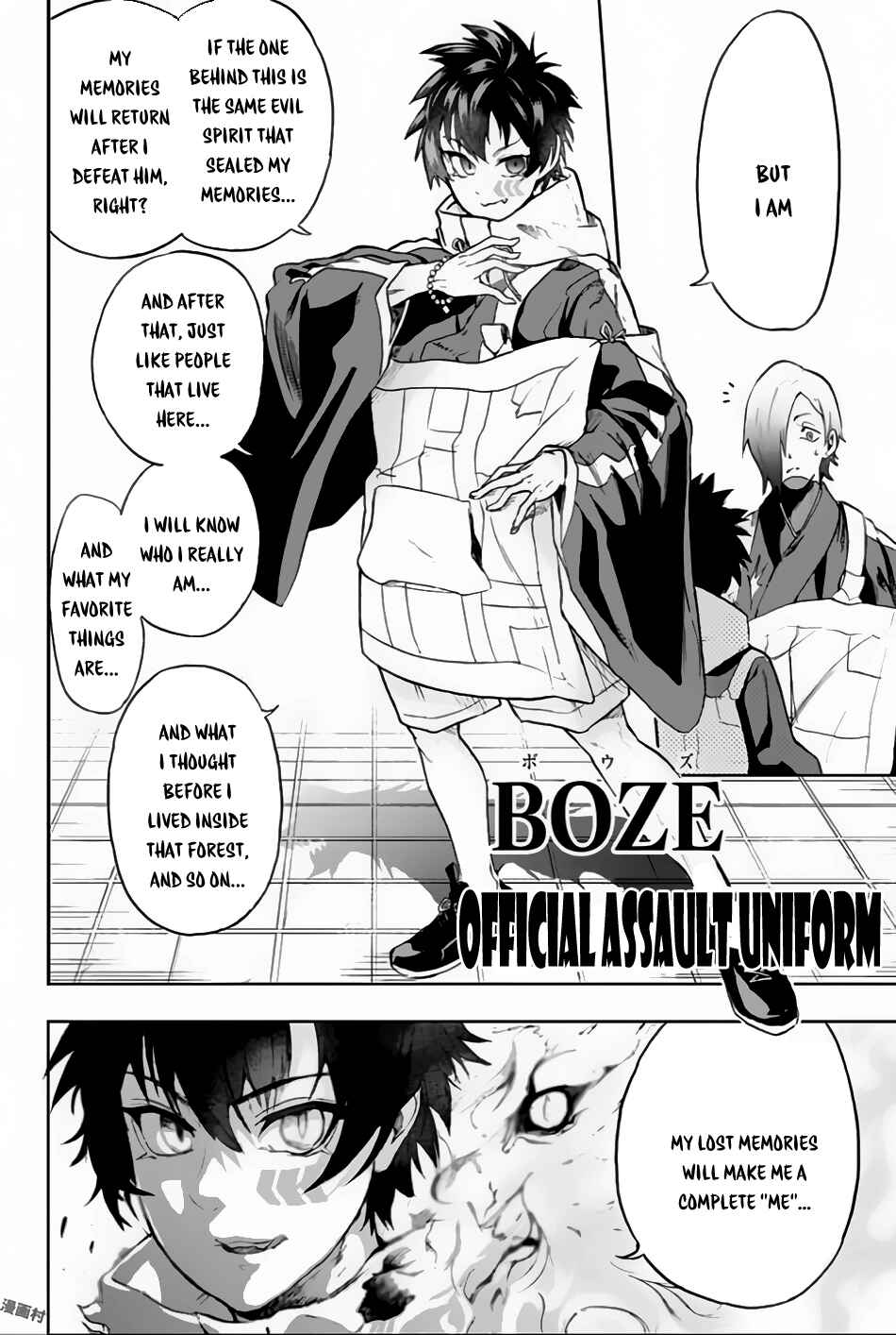 Page 7 Chapter 5 Bozebeats