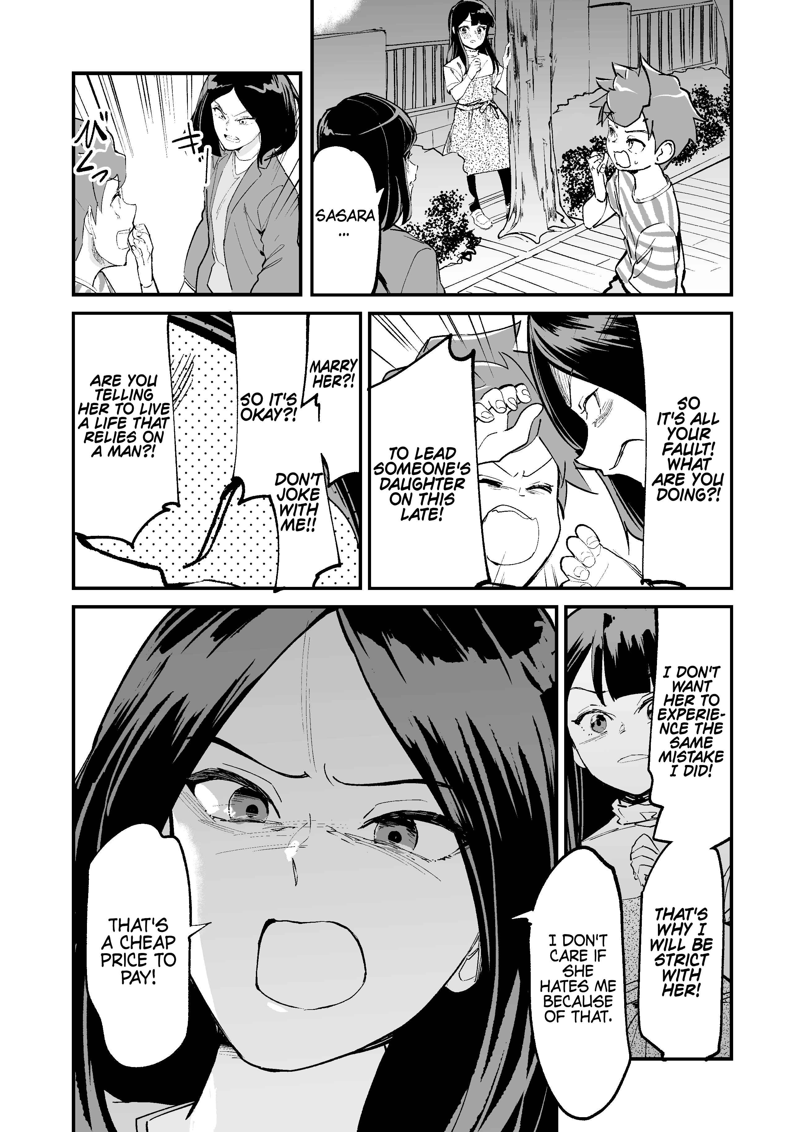 Page 1 Chapter 32 Tsuyokute New Game na Love Come