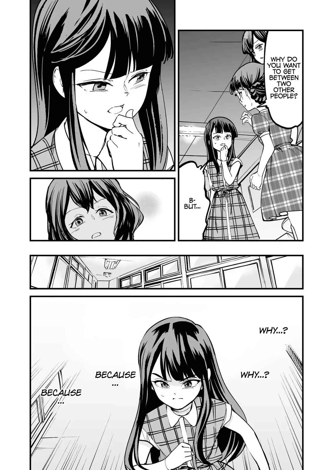 Page 1 Chapter 49 Tsuyokute New Game na Love Come