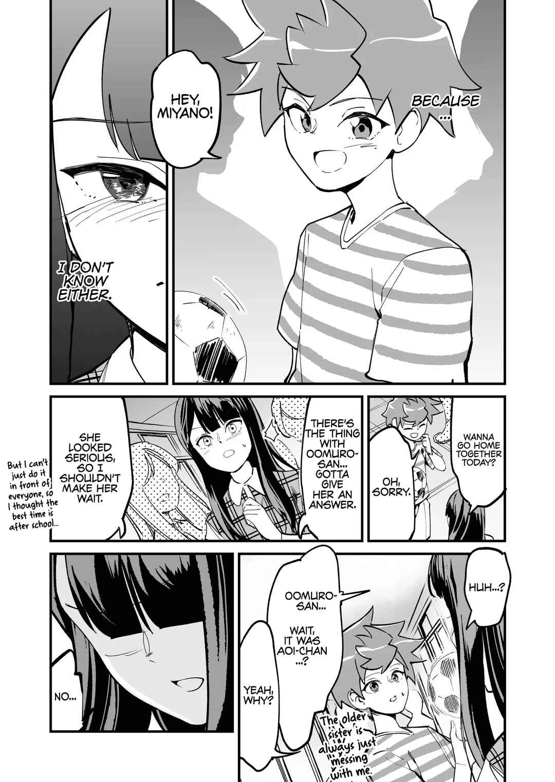 Page 2 Chapter 49 Tsuyokute New Game na Love Come