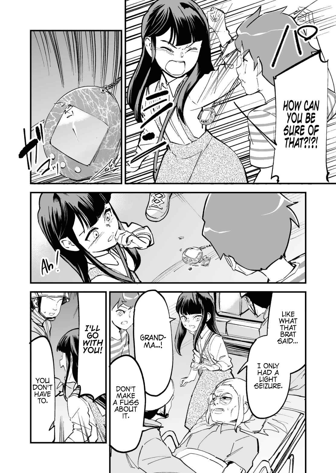 Page 2 Chapter 26 Tsuyokute New Game na Love Come