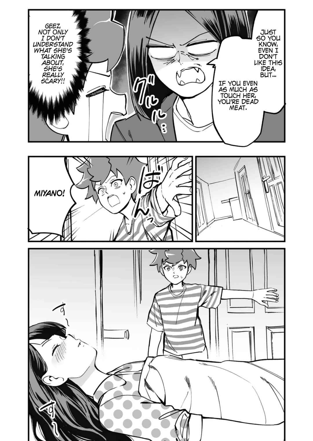 Page 2 Chapter 59 Tsuyokute New Game na Love Come