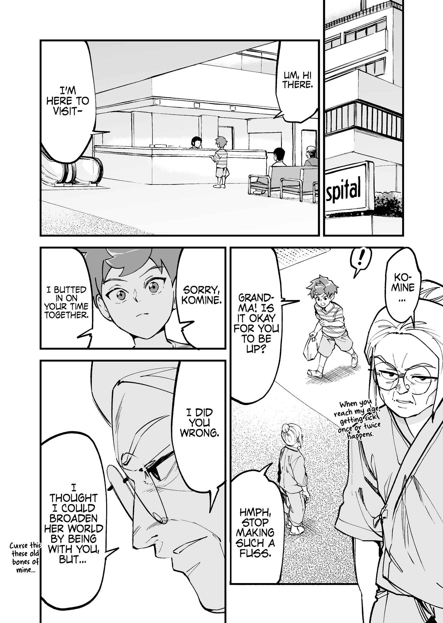 Page 1 Chapter 28 Tsuyokute New Game na Love Come