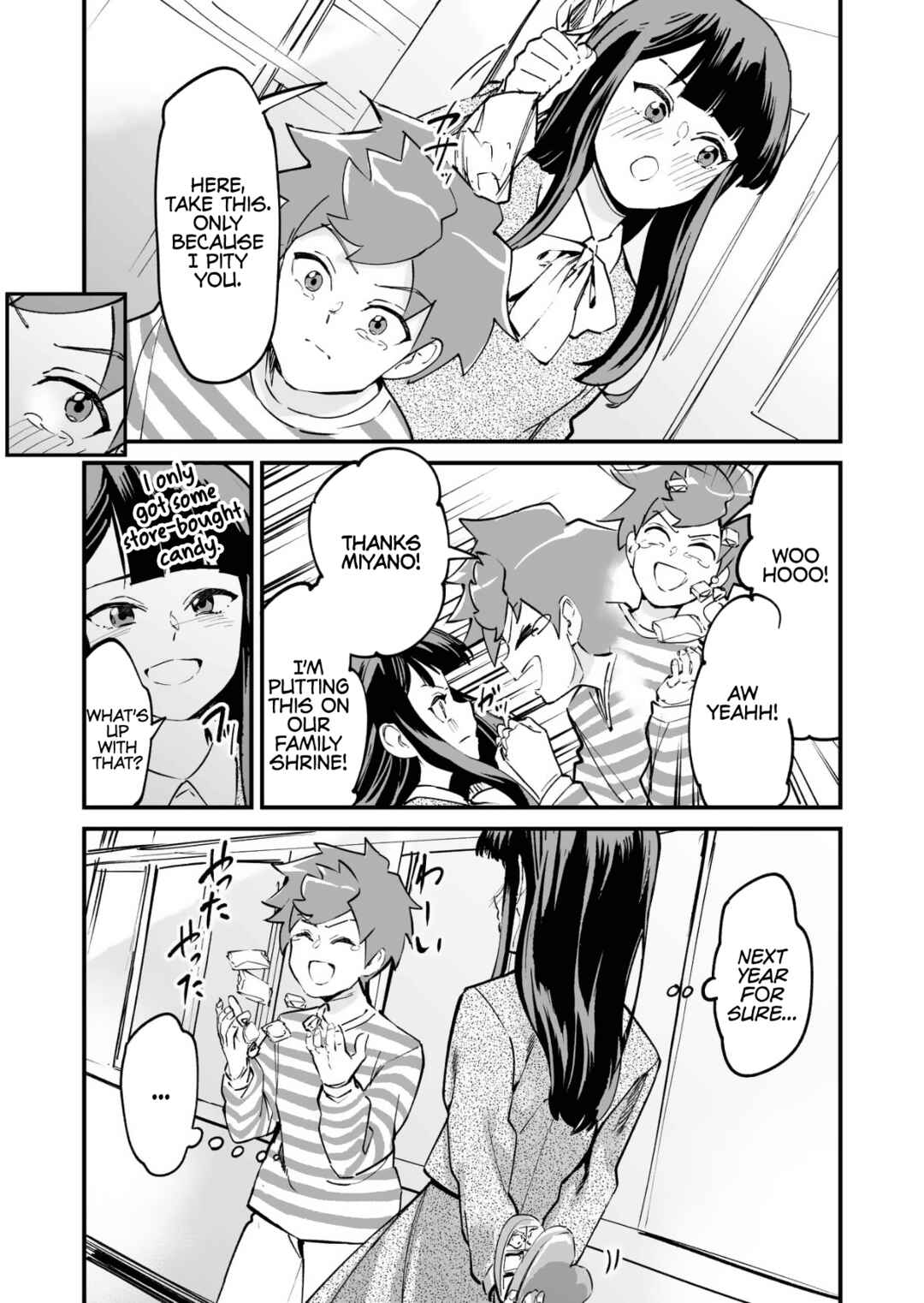 Page 4 Chapter 40.1 Tsuyokute New Game na Love Come