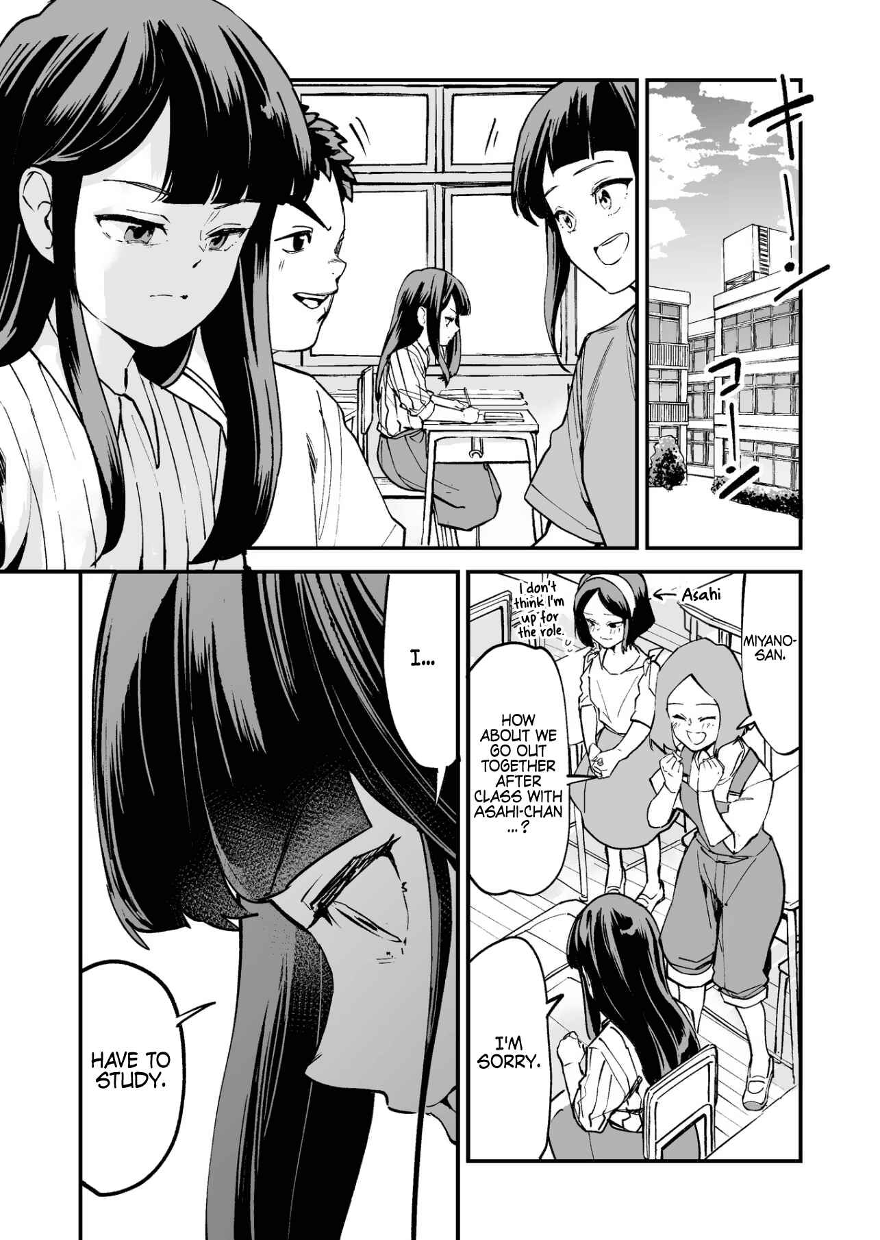 Page 1 Chapter 27 Tsuyokute New Game na Love Come