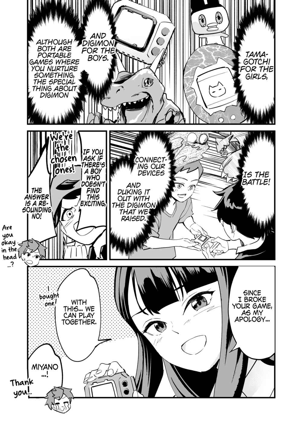 Page 2 Chapter 35 Tsuyokute New Game na Love Come