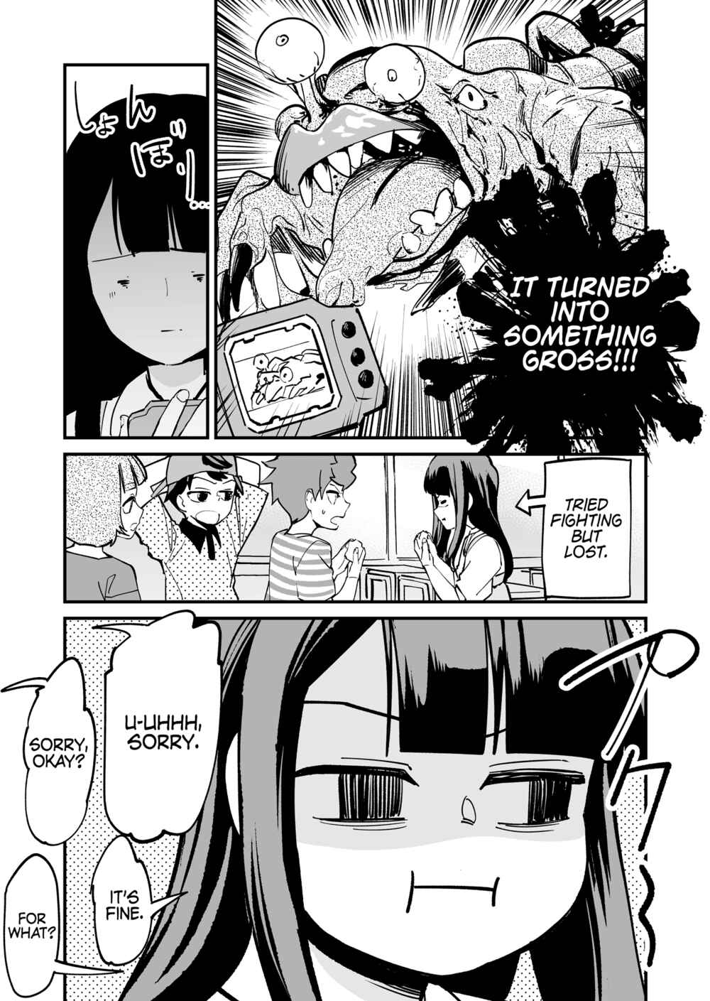 Page 4 Chapter 35 Tsuyokute New Game na Love Come