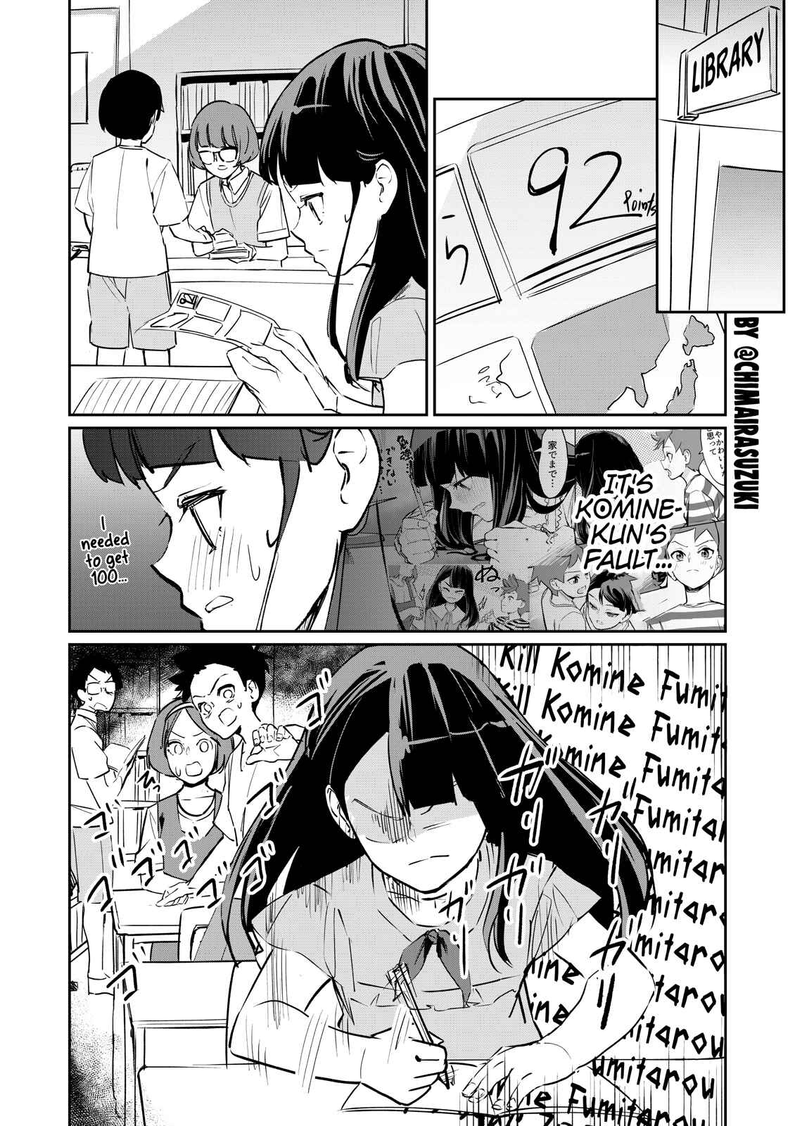 Page 1 Chapter 6 Tsuyokute New Game na Love Come