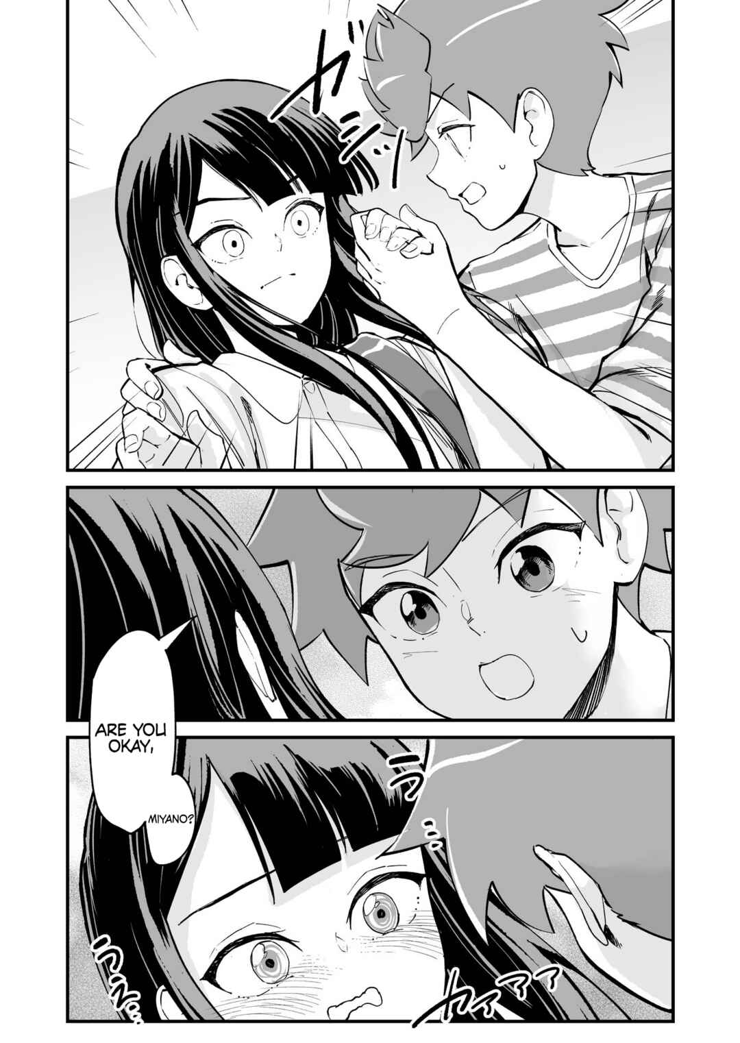 Page 2 Chapter 53 Tsuyokute New Game na Love Come