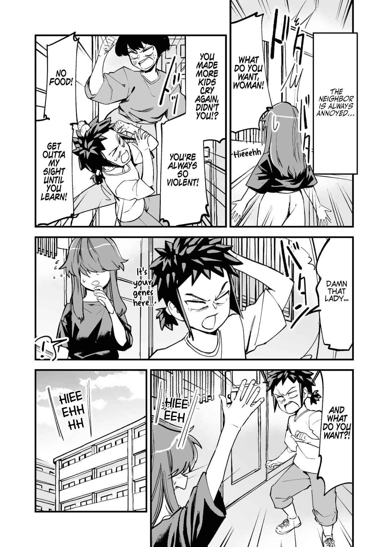 Page 1 Chapter 17.4 Tsuyokute New Game na Love Come