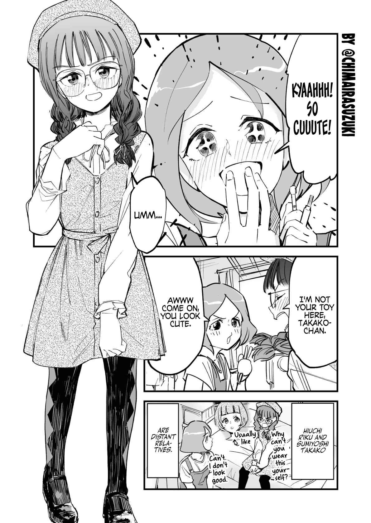 Page 1 Chapter 17.5 Tsuyokute New Game na Love Come