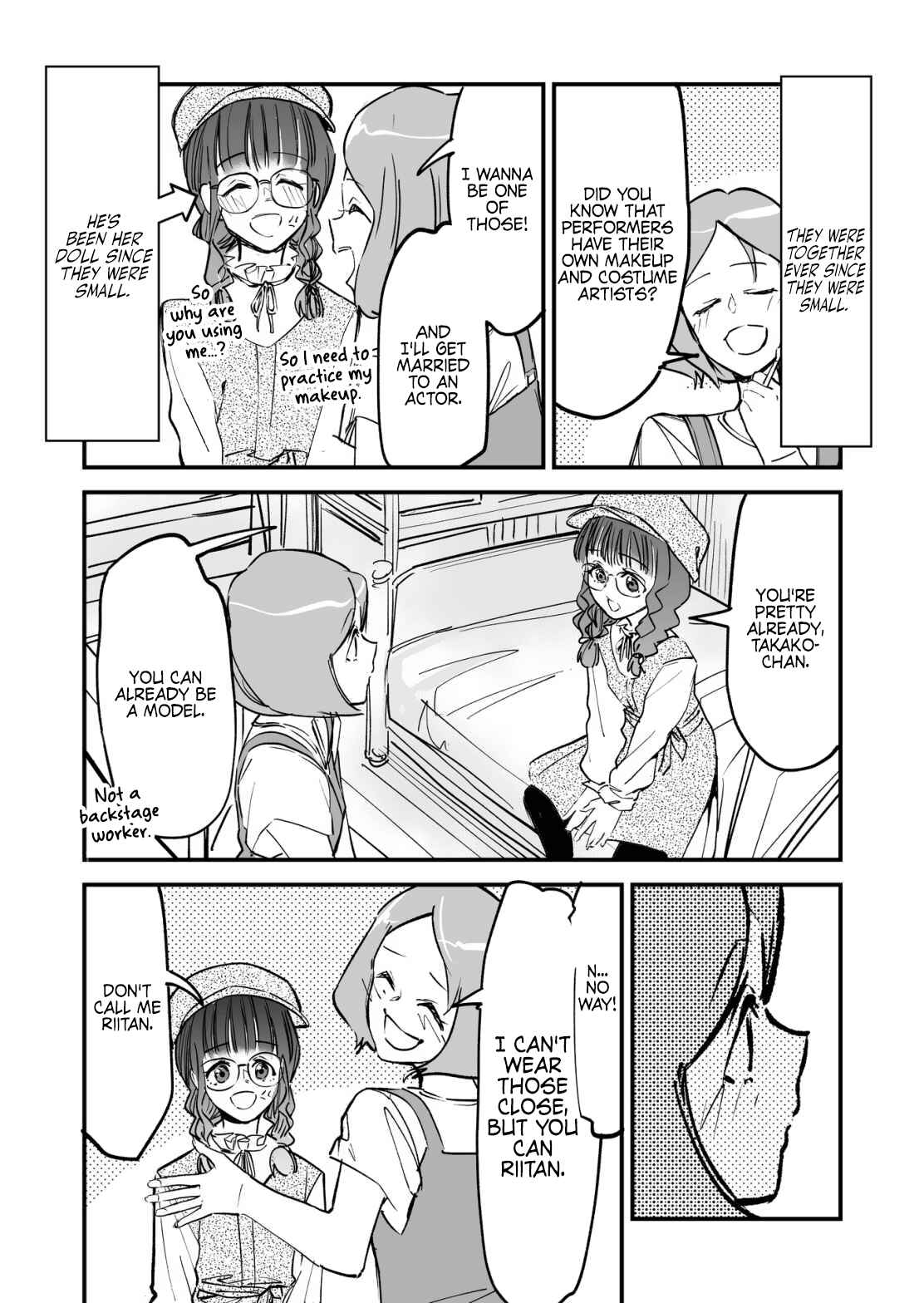 Page 2 Chapter 17.5 Tsuyokute New Game na Love Come