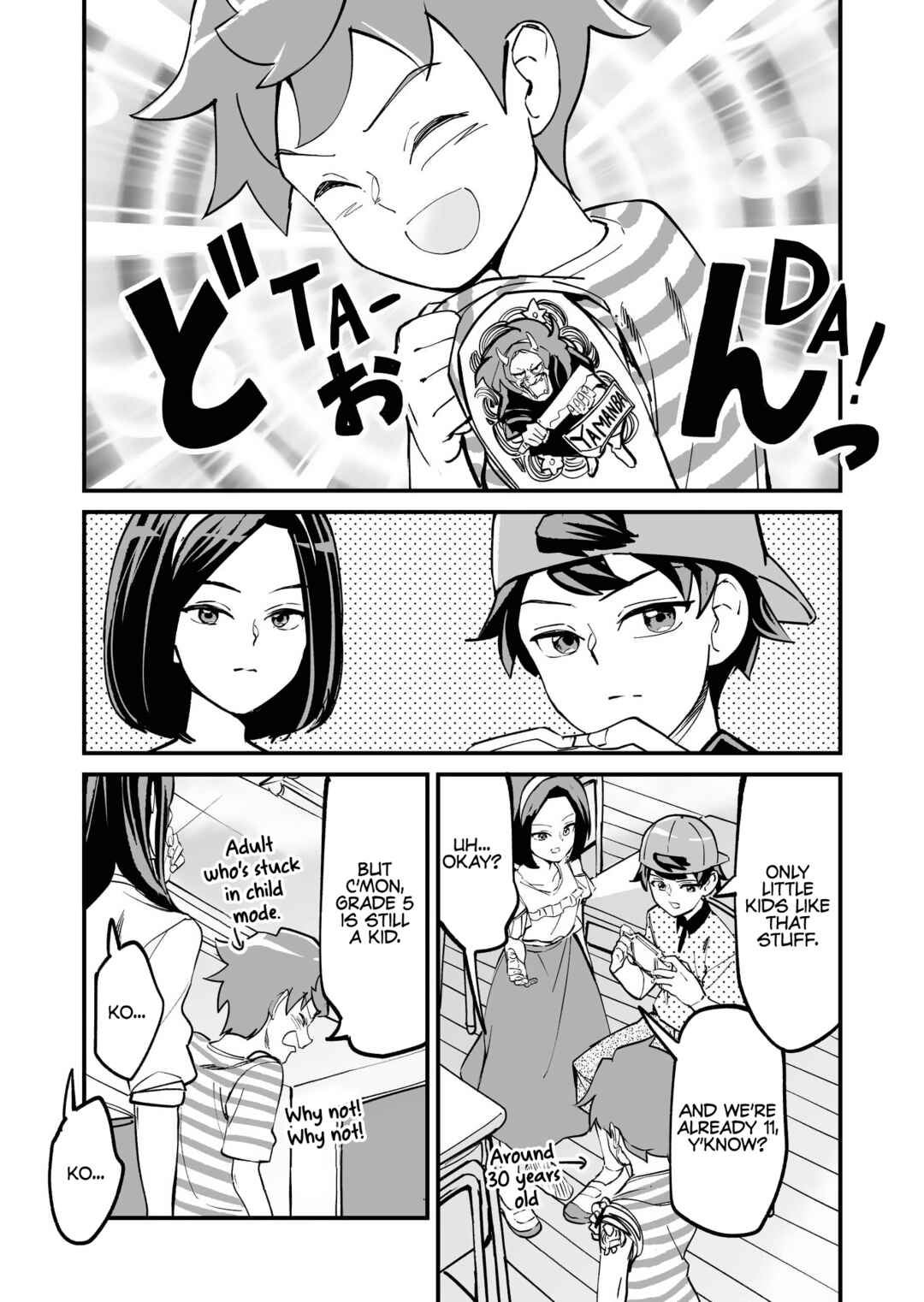 Page 1 Chapter 40 Tsuyokute New Game na Love Come