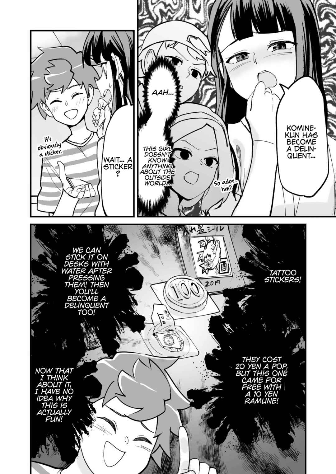 Page 2 Chapter 40 Tsuyokute New Game na Love Come