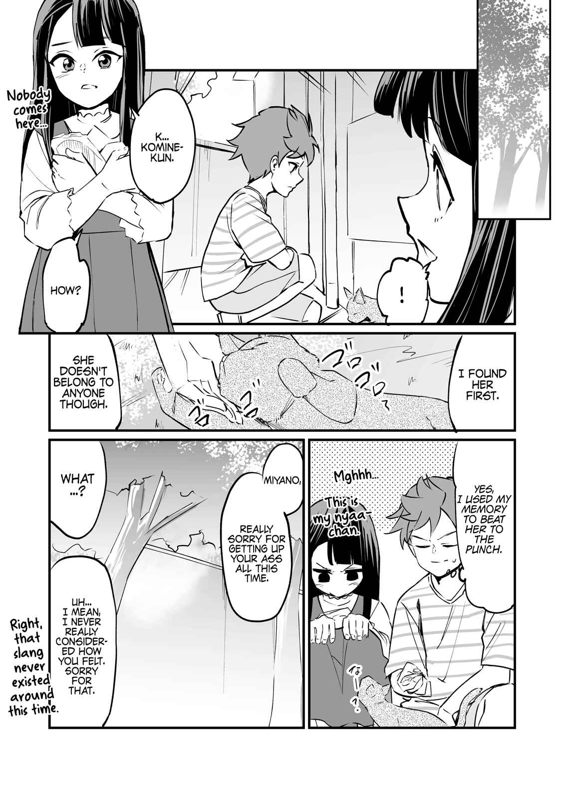 Page 1 Chapter 8 Tsuyokute New Game na Love Come
