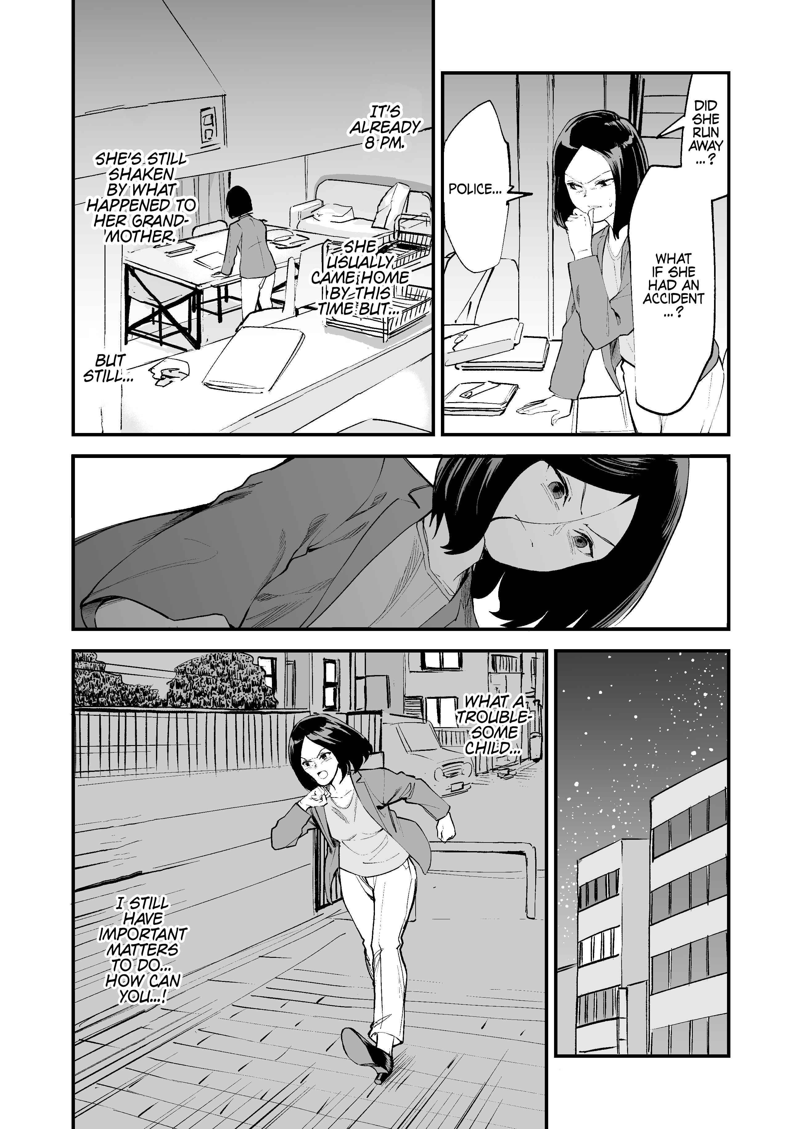 Page 2 Chapter 29 Tsuyokute New Game na Love Come