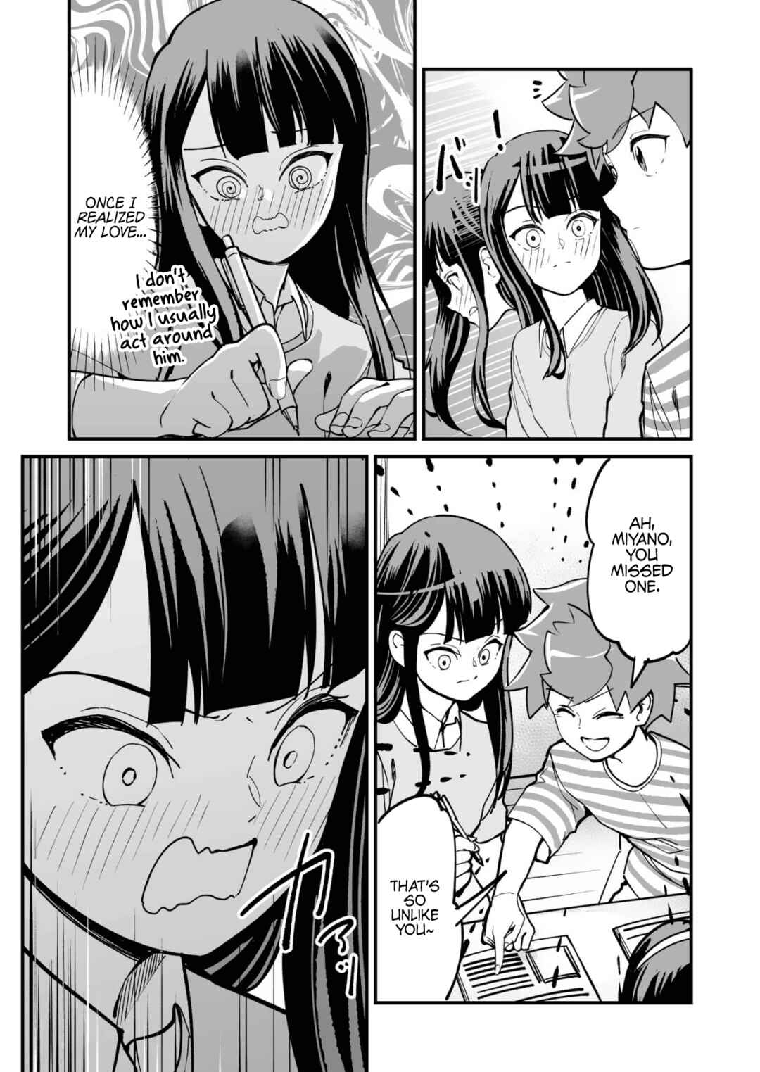 Page 11 Chapter 51.5 Tsuyokute New Game na Love Come